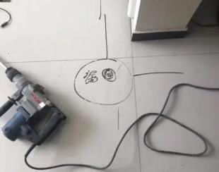 当阳测漏水公司专业分享下使用专业仪器检测家中漏水案例